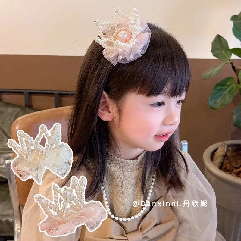 儿童珍珠立体皇冠发夹女童生日周岁发卡公主顶夹女孩甜美网纱头饰