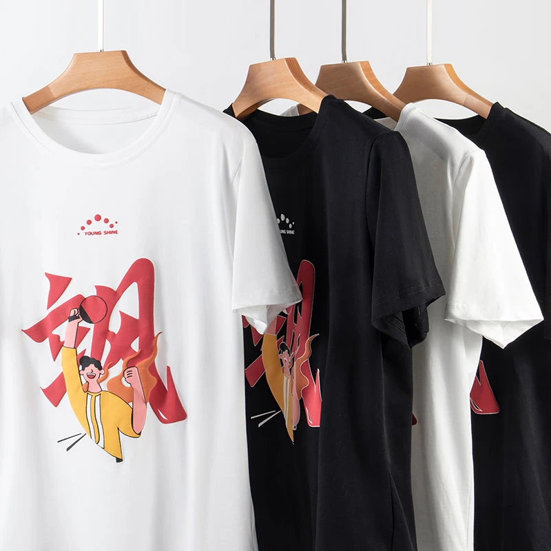 飒运动短袖男女同款