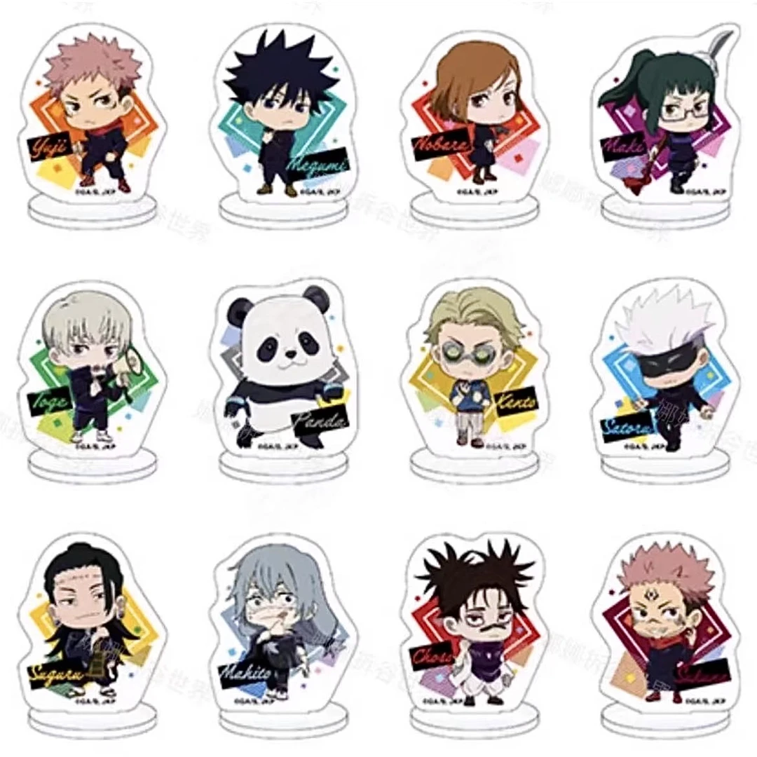 [咒术回战] 百元店小立牌 默认代拆 禁止未成年购买