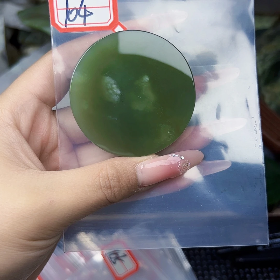和田玉珠宝半成品未镶嵌
