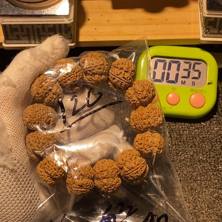 这***此金刚菩提吊坠不用我送去就算啊