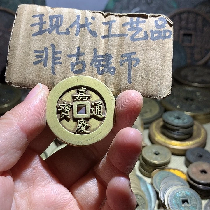 铜C****山现代工艺品老铜翻砂