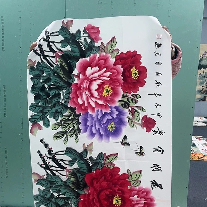 国画我是你的小可爱啊我的小可爱我的