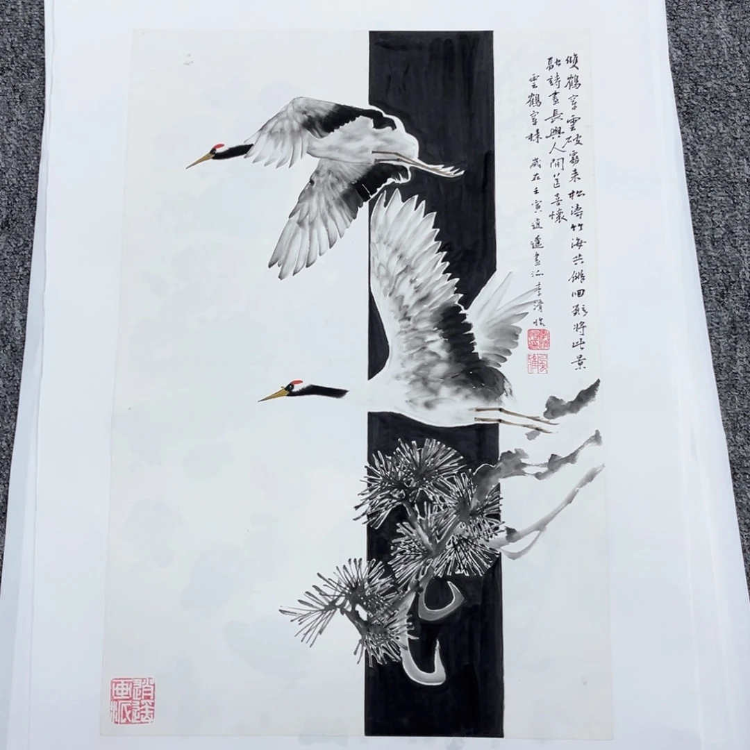 国画国画作品展览欣赏