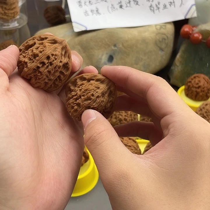 凌***羽把件文玩核桃1号42尺三角江