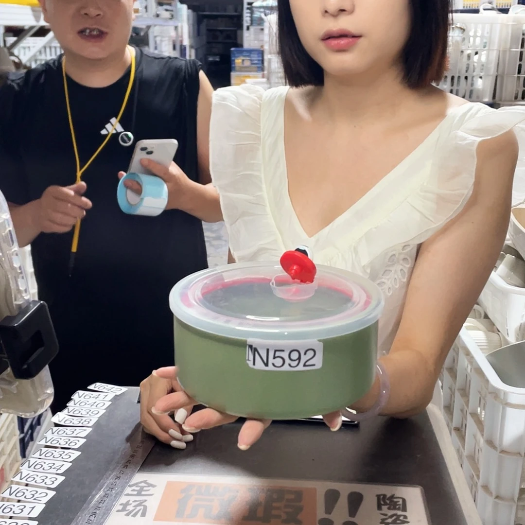 瓷片592               2个带盖子