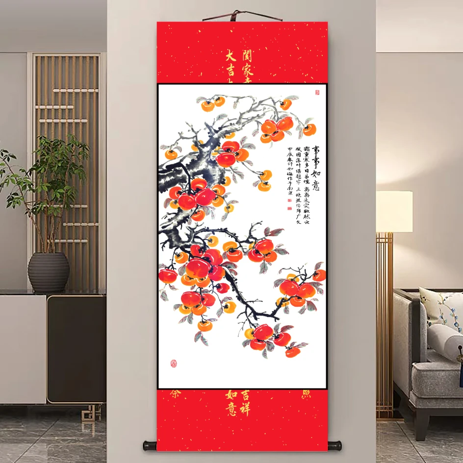 【现代高清微喷装饰画】红柿柿如意红(宽47,高140)