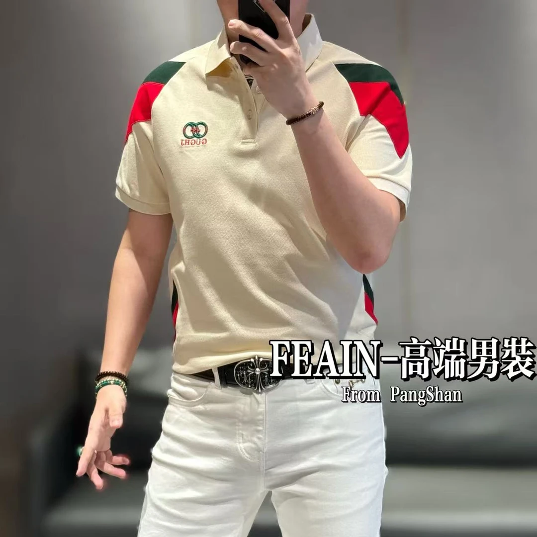 【雷迪·凯奇】品牌拼接工艺立体擦肩袖大珠地比马棉短袖Polo006