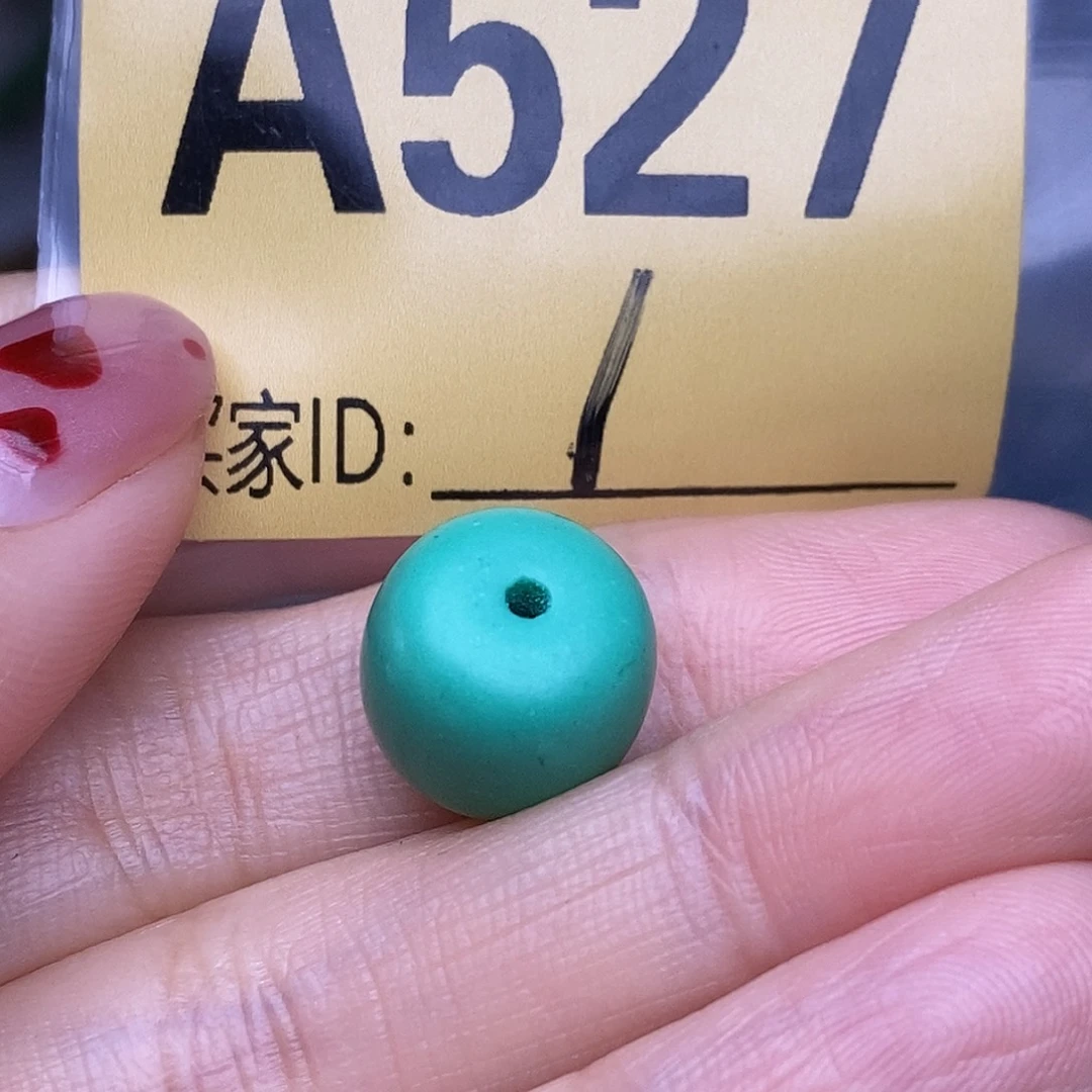 玛瑙/玉髓散珠南红配饰