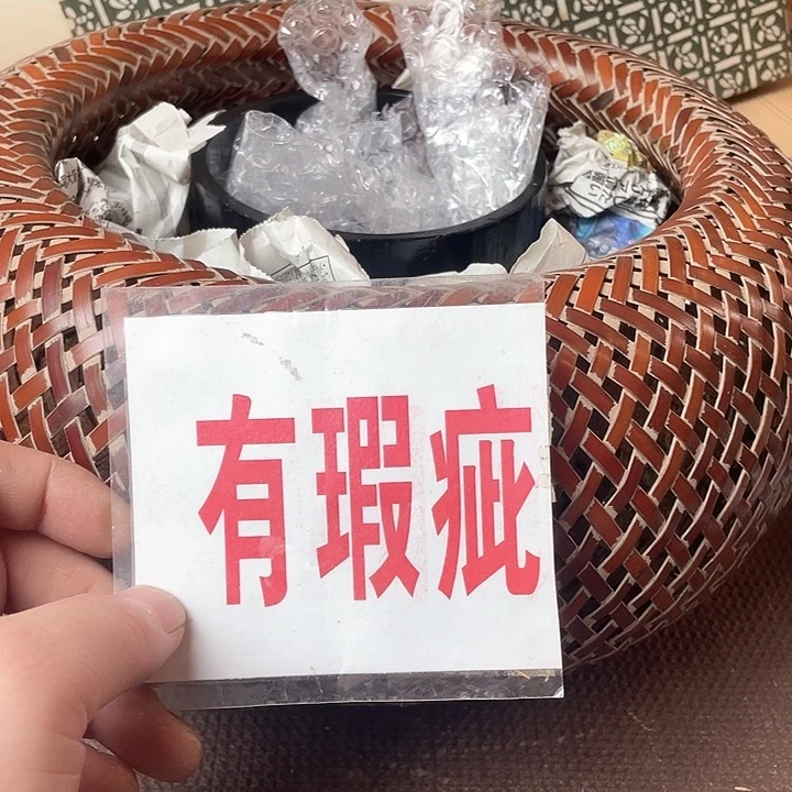 瓷片幸**草哈哈哈哈哈哈哈哈