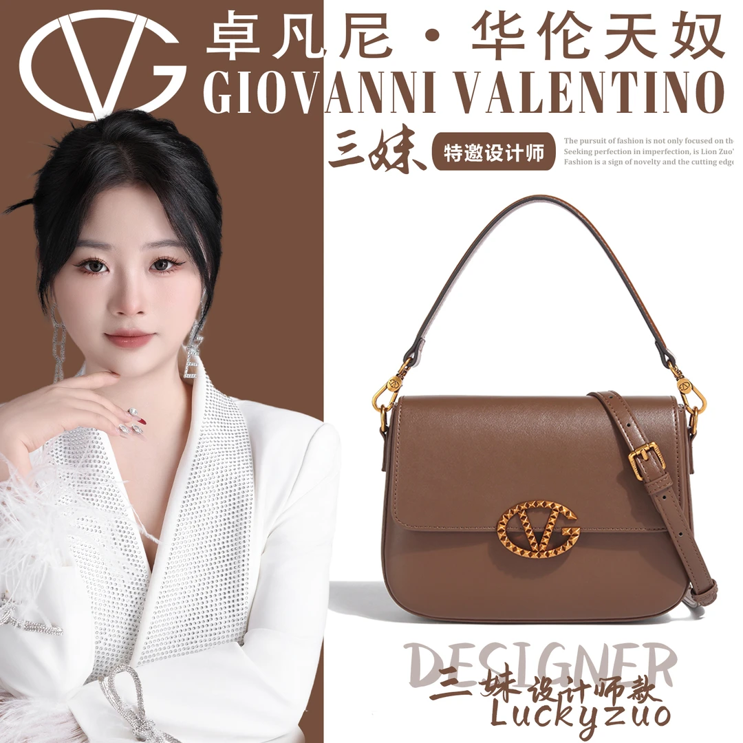 【三妹设计师款】GIOVANNI VALENTINO/卓凡尼·华伦天奴雅丹风女包
