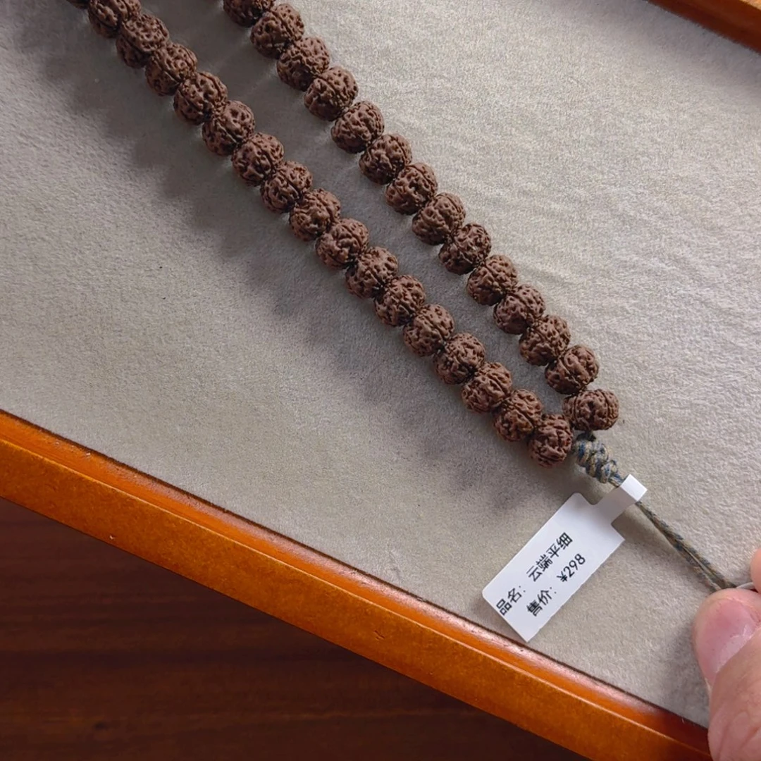 吊坠金刚菩提平细手持