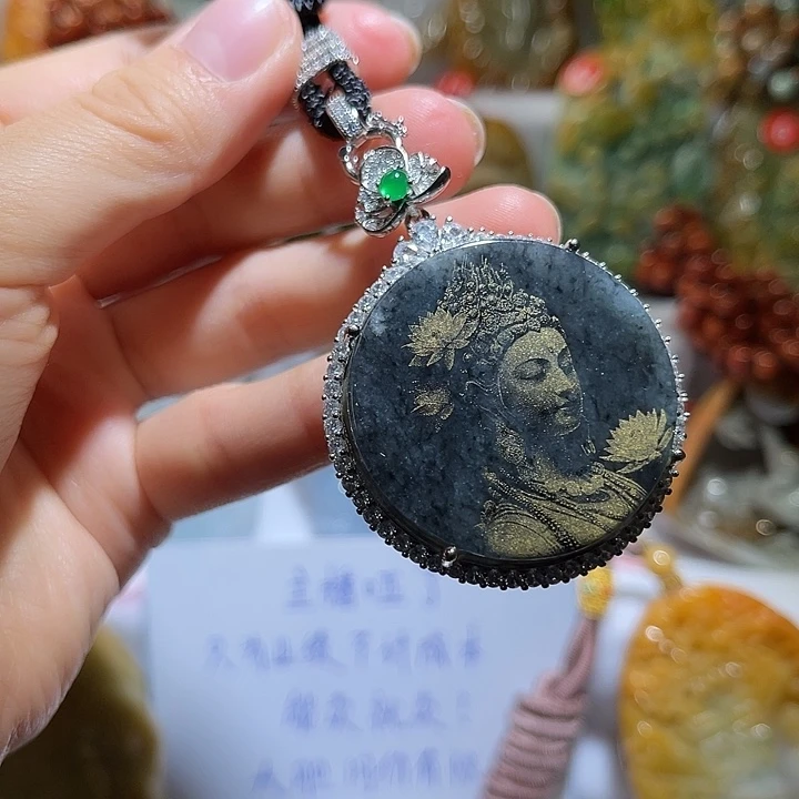 吊坠(不含链)未镶嵌翡翠