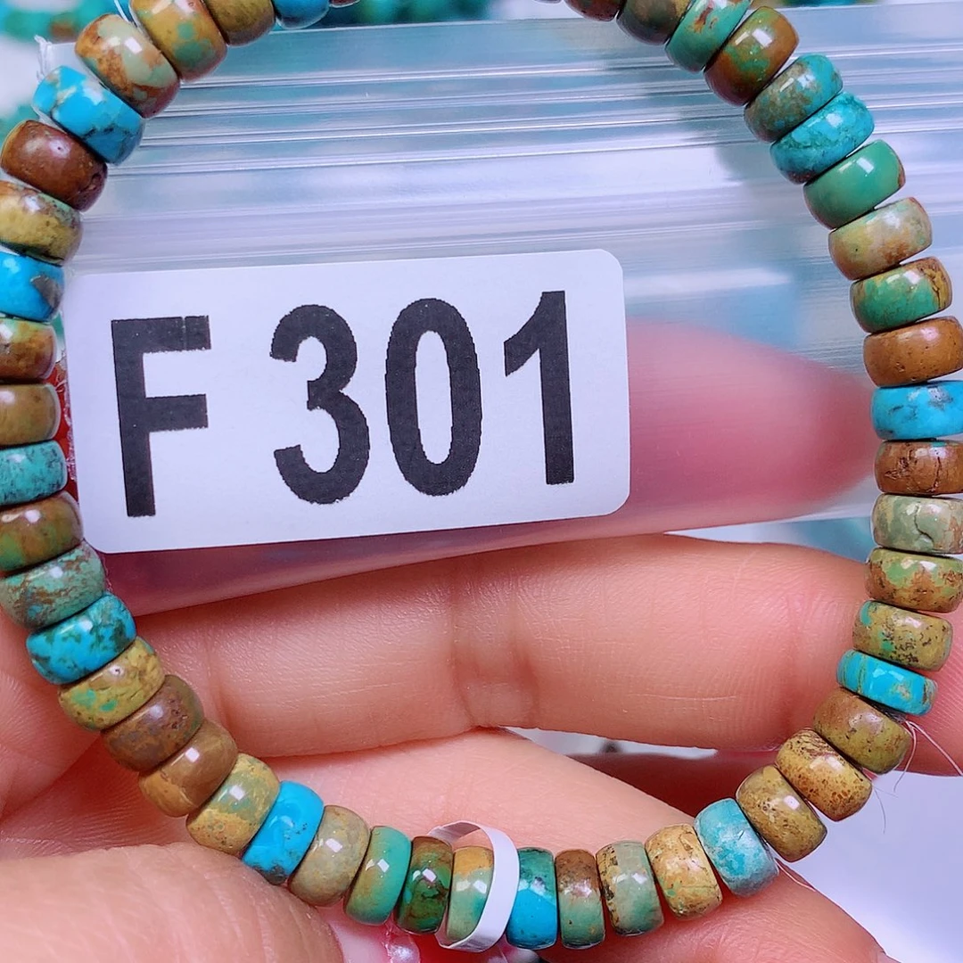 空竹粉丝专享十堰特色散珠