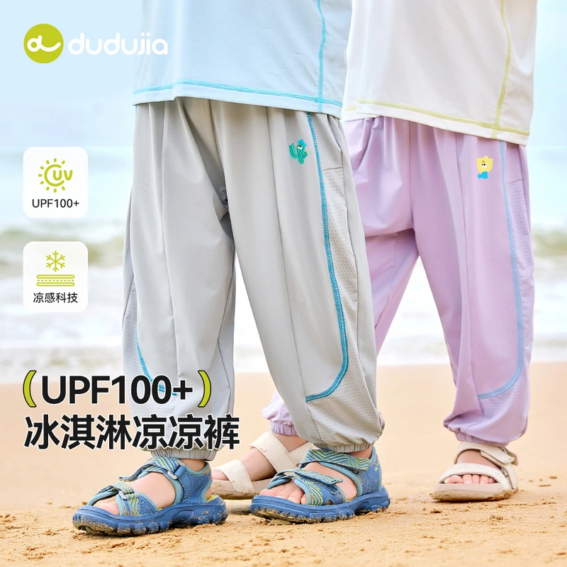 裤装F5BKZ183新品