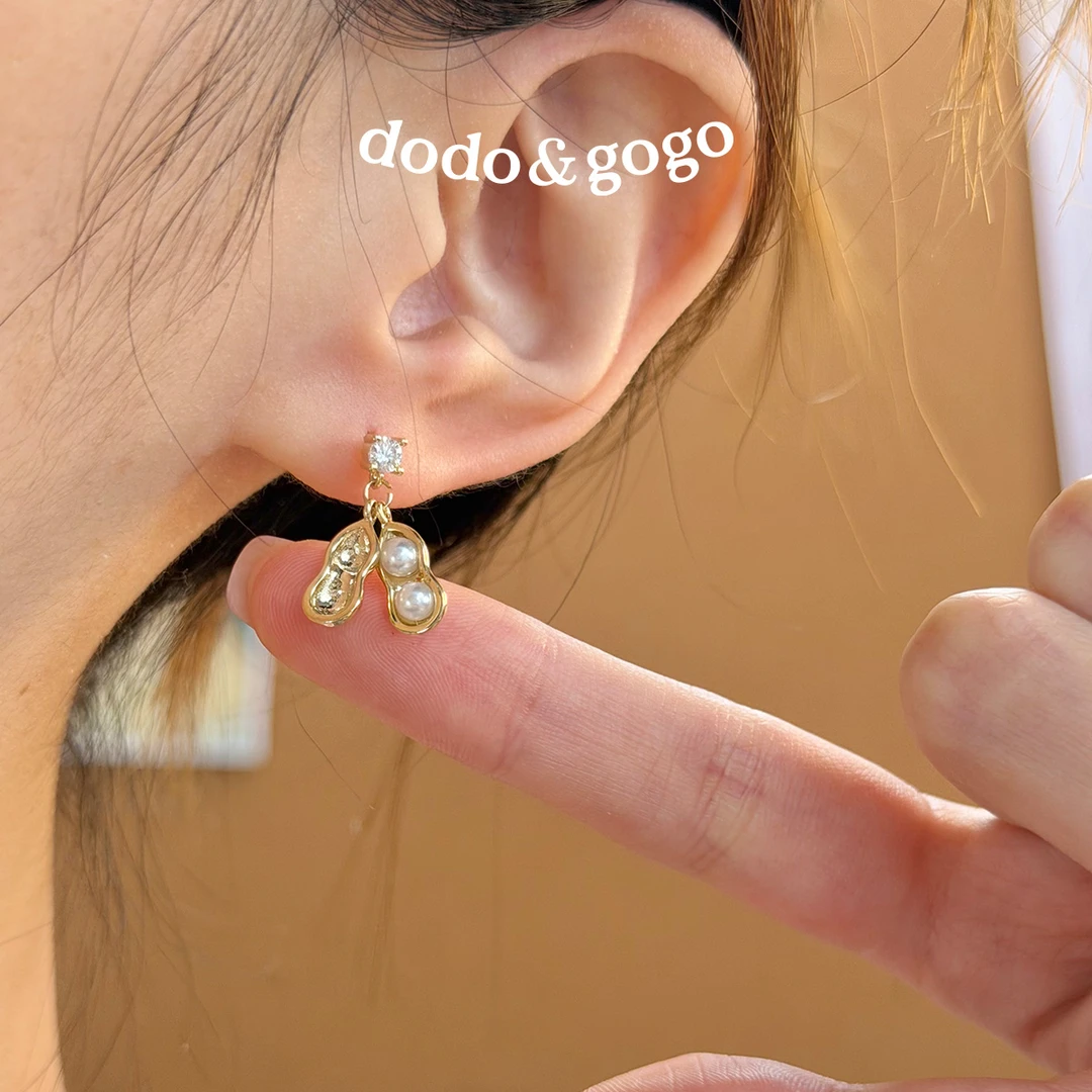 DODOGOGO 合金仿珍珠耳饰 好事花生耳钉气质轻奢时尚百搭精致耳环