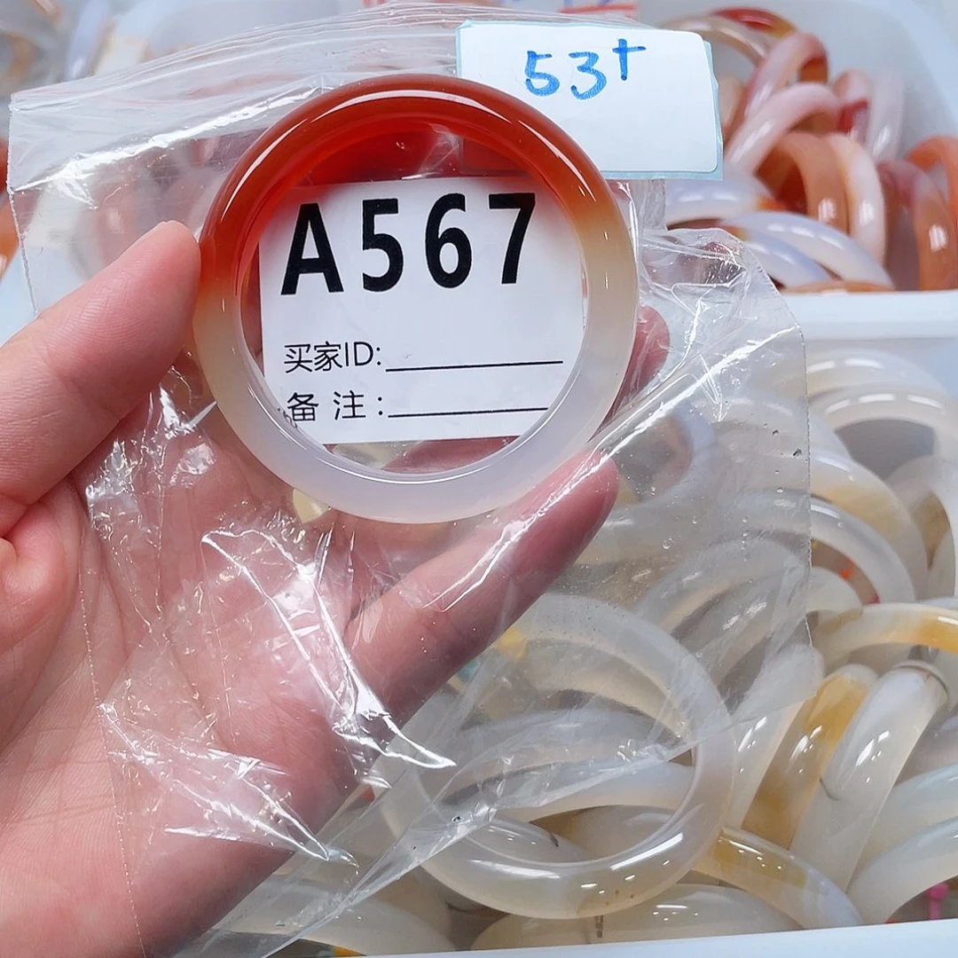 玛瑙/玉髓手镯合金