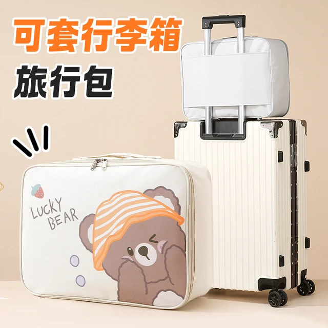 可爱短途旅行包女待产大容量学生手提轻便登机行李袋子可套拉杆箱