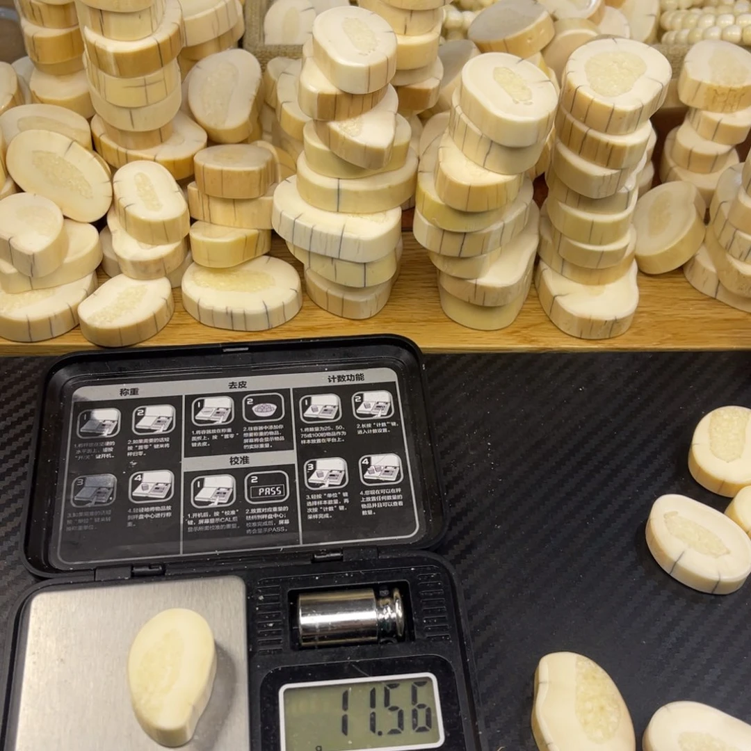 猛犸象牙手串/手链/手镯不打孔11.56