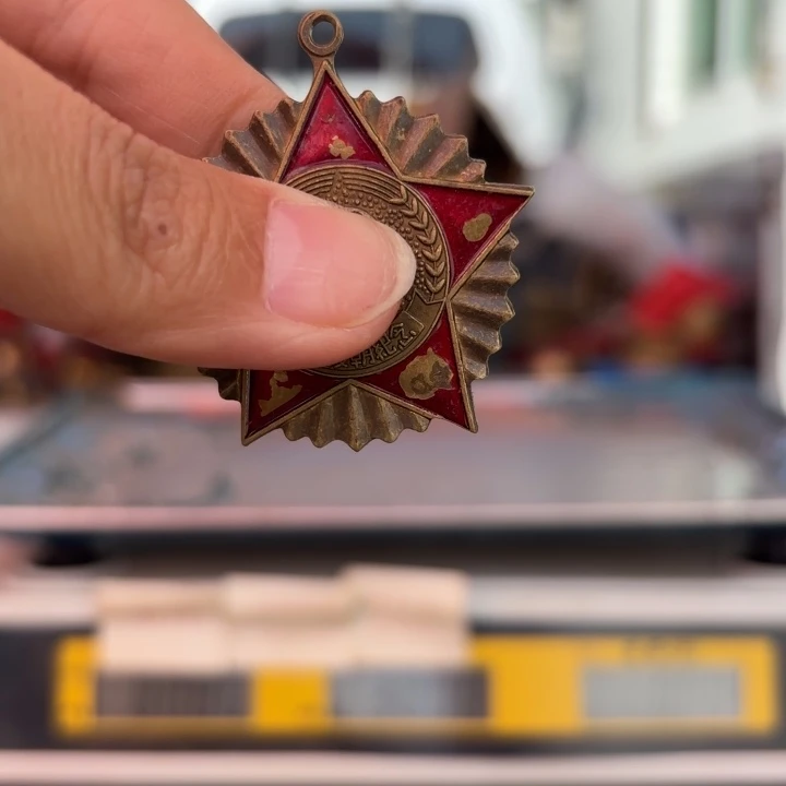 258 铜器物品理性消费