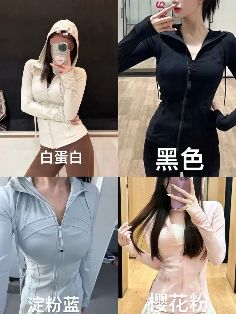 DF连帽(3代最新款)NULU面料防晒服亲妈一样