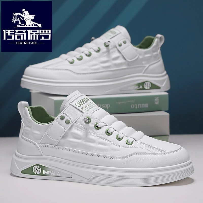 传奇保罗2025春秋男士耐磨增高时尚休闲鞋新潮日常通勤百搭板鞋