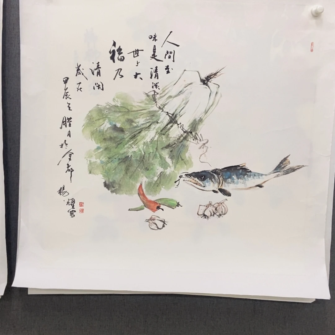 国画手写手绘作品75