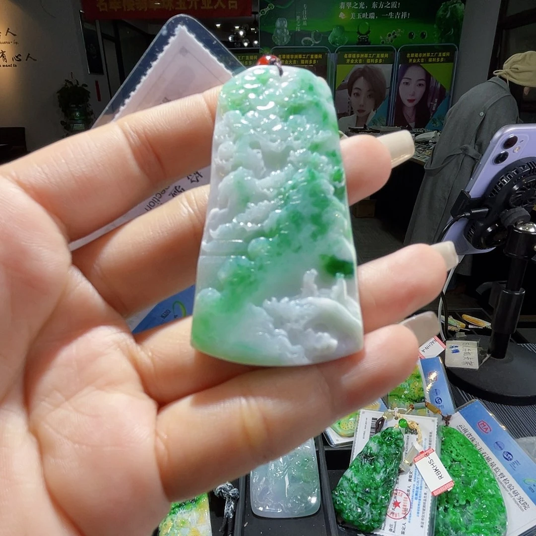 颈饰未镶嵌翡翠一