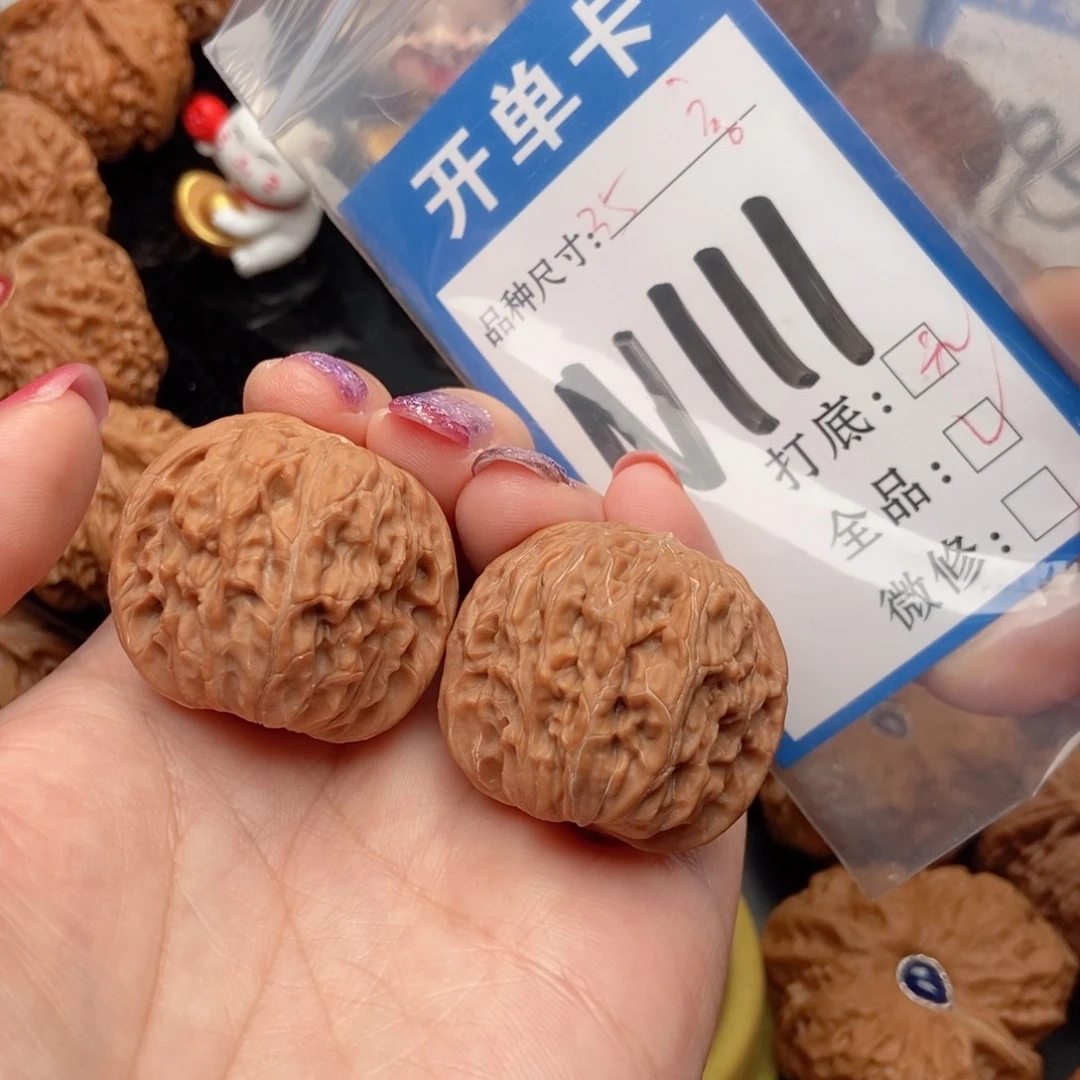 吊坠桃核核桃磨盘狮子头全