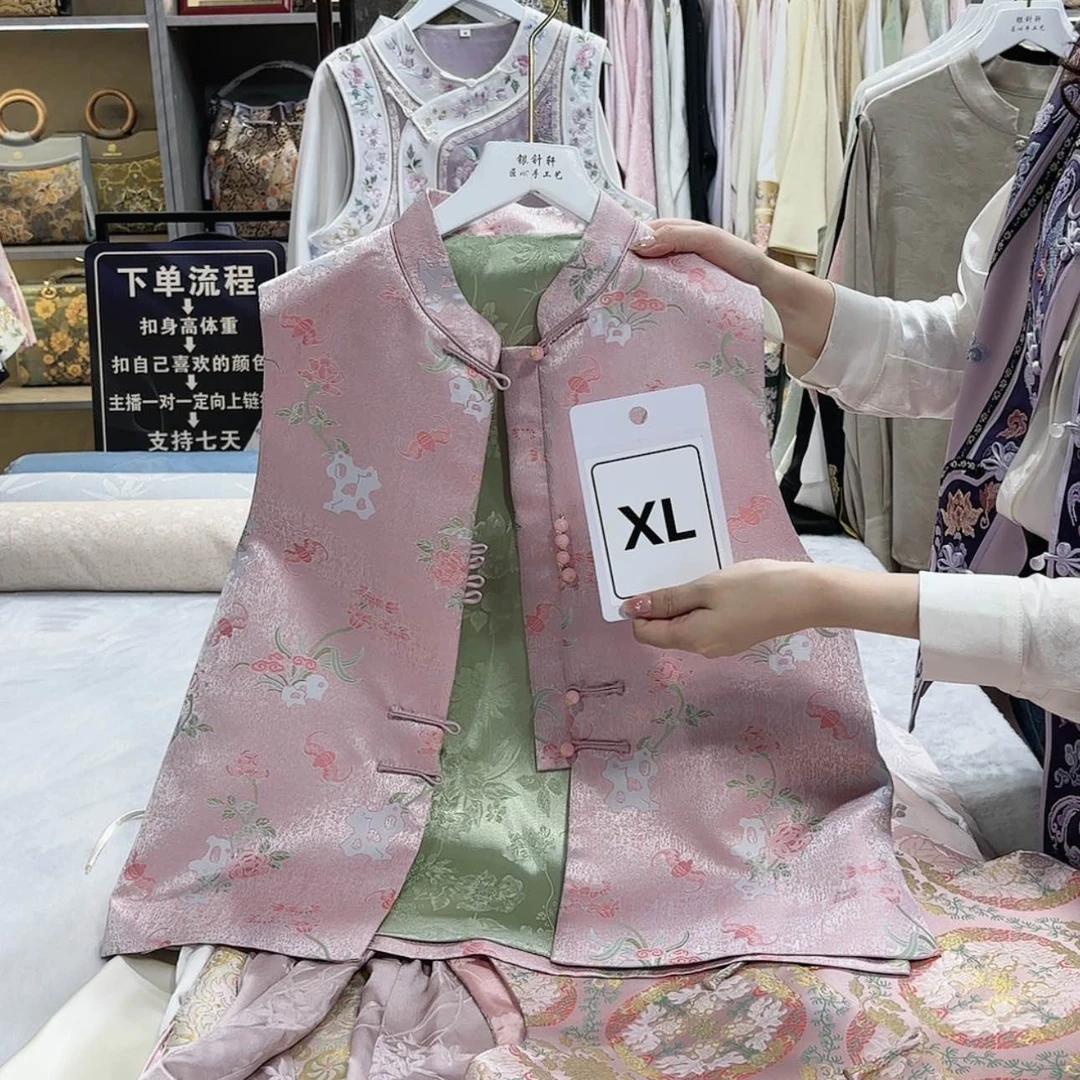 【闪购商品】不***茶f g h f g g f f