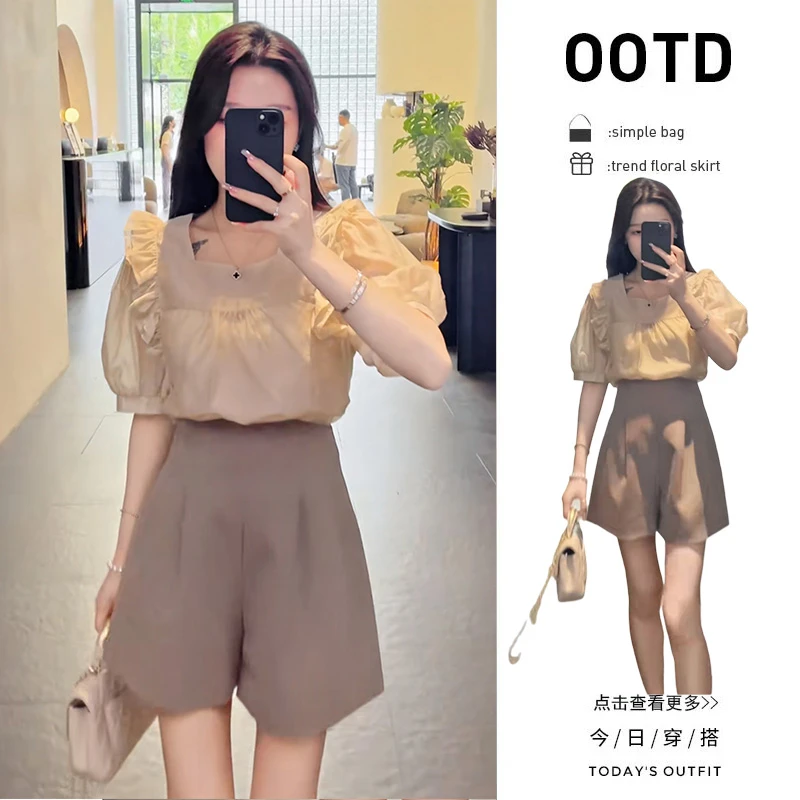 初夏穿搭一整套2025新款韩版泡泡袖荷叶边衬衫高腰阔腿短裤两件套