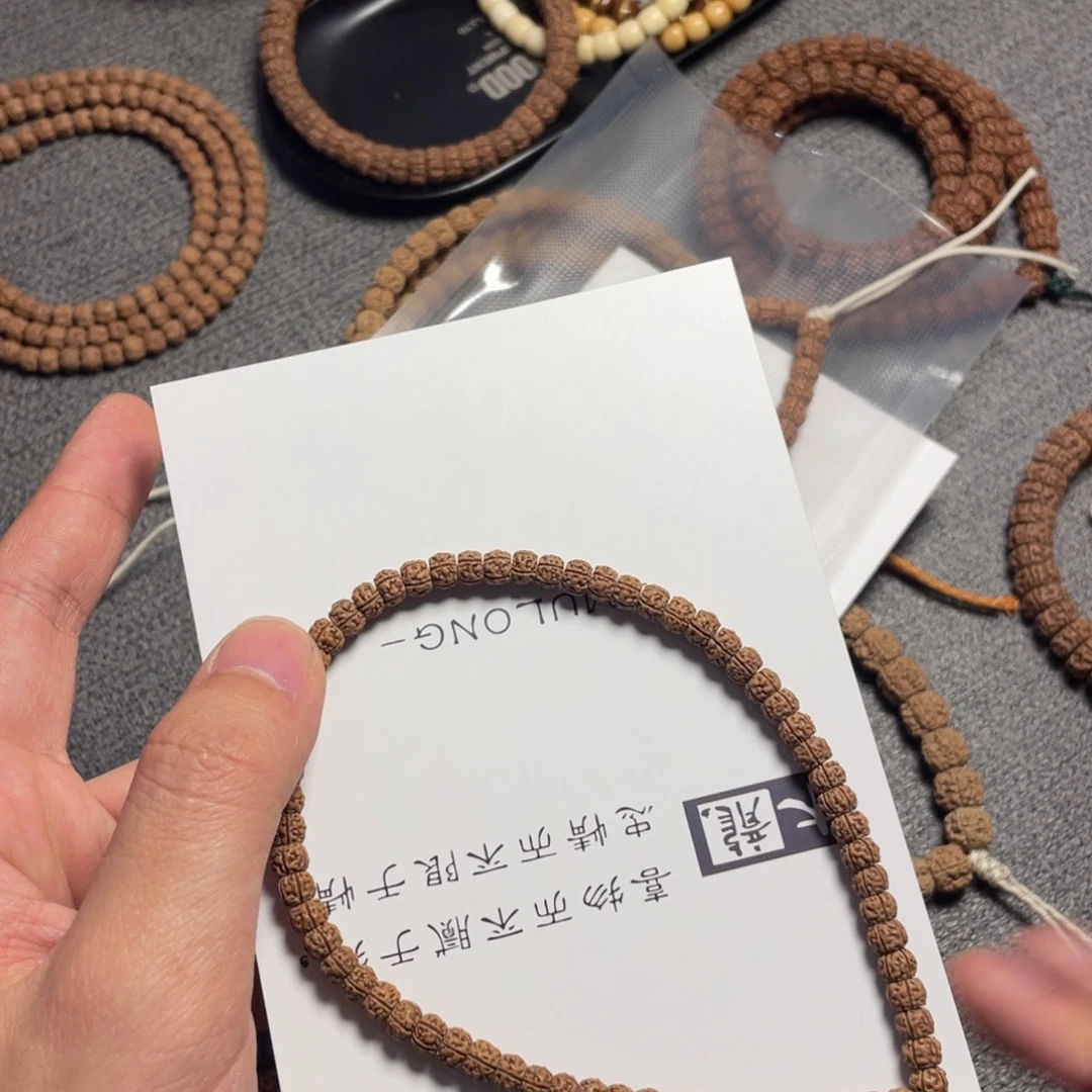 吊坠金刚菩提魔丸