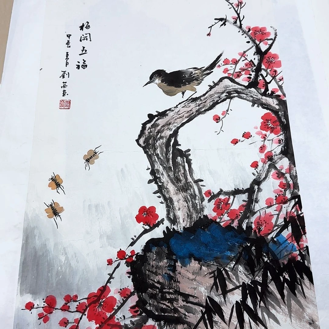 国画国画作品集等多种
