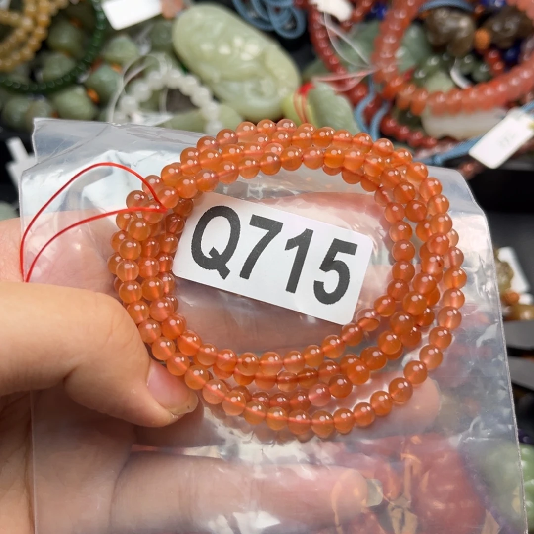 南红玛瑙未镶嵌珠宝奇石4*+