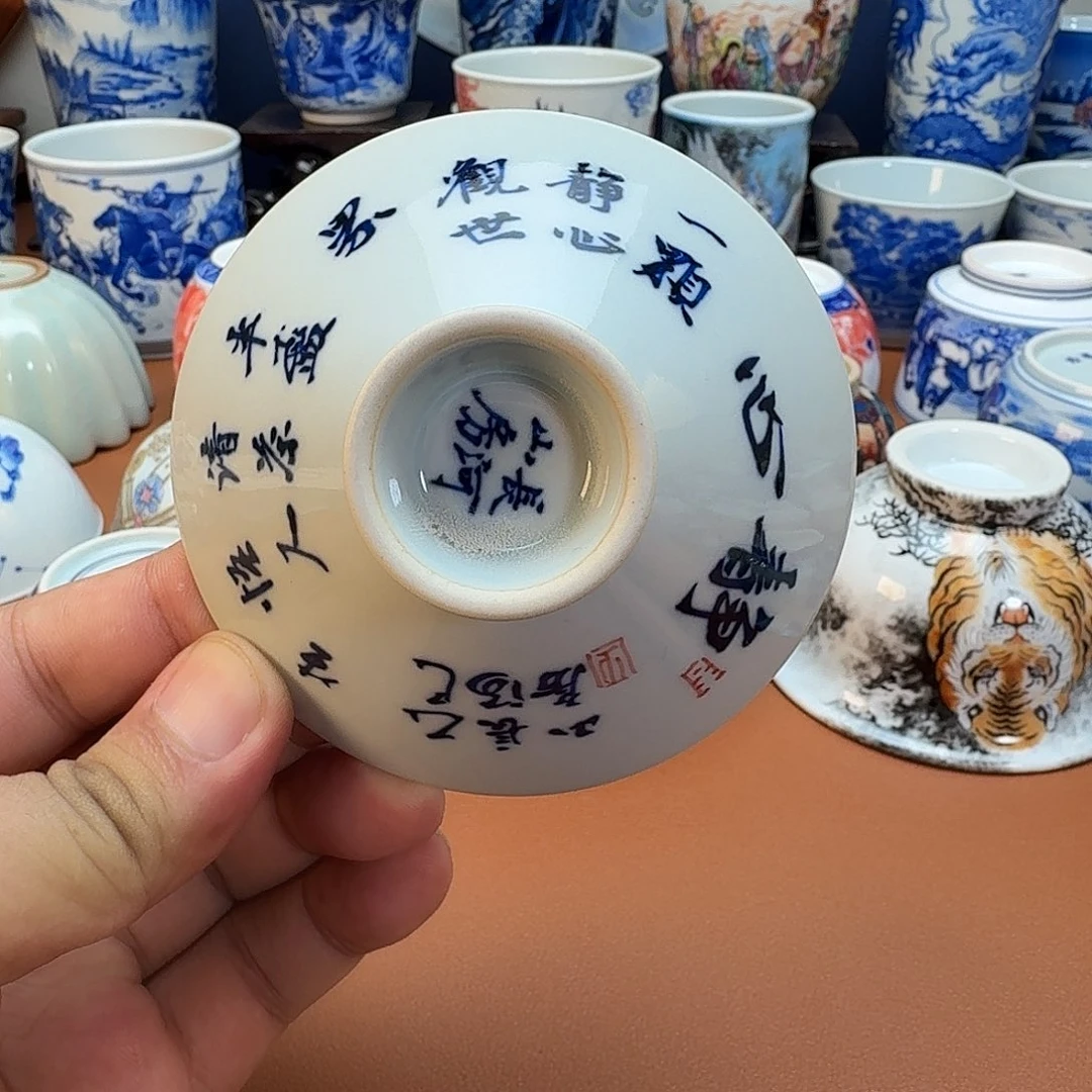 杯子景德镇全手工手绘陶瓷