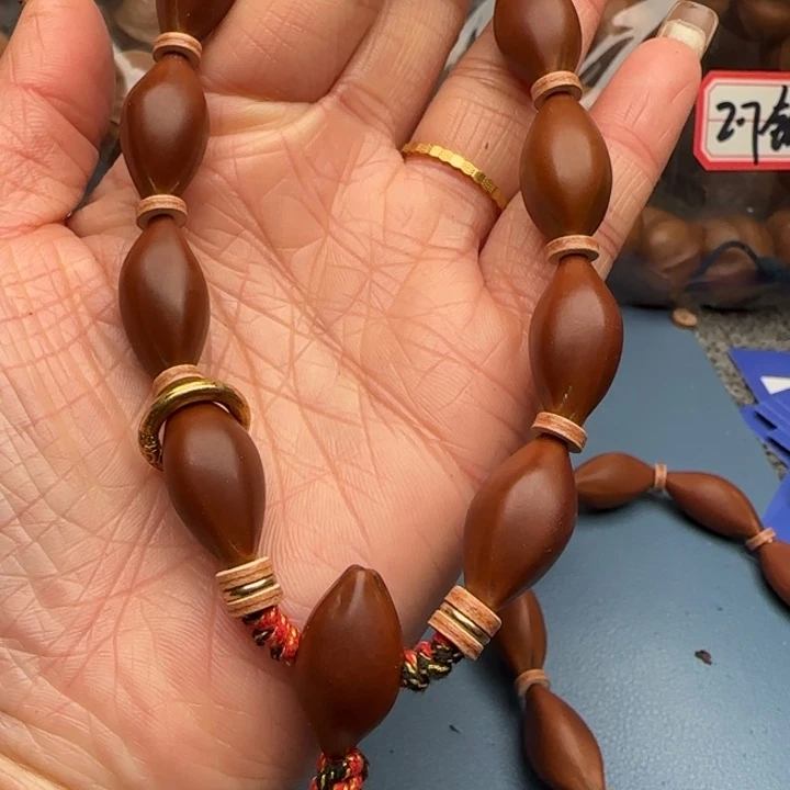 橄榄核手串橄榄核