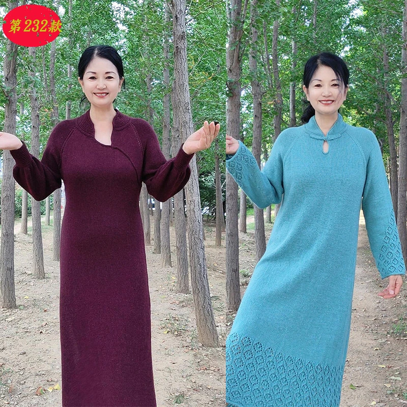 第232款新中式长袖旗袍裙视频+文字图解