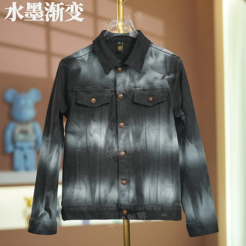 水墨渐变牛仔衣男秋季新款美式休闲夹克外套水墨翻领复古长袖上衣