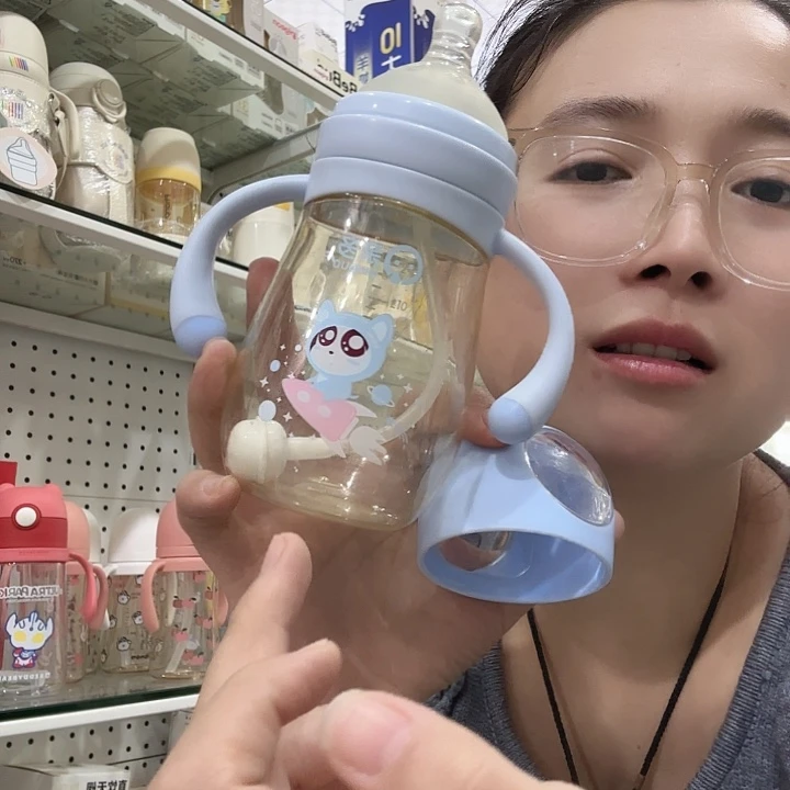 亲多重力球奶瓶不包邮
