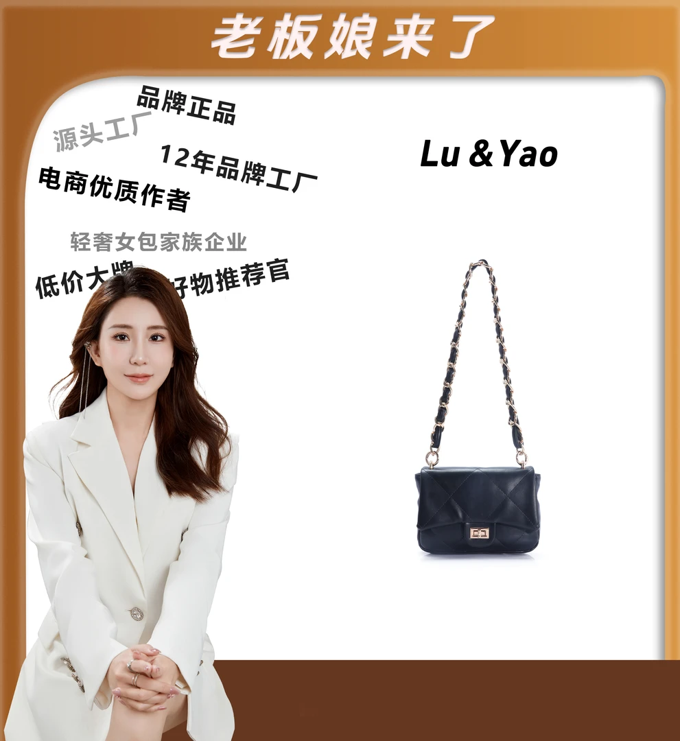 粉丝专享-包包经典时尚百搭女士包包休闲轻奢潮流LY61-黑色