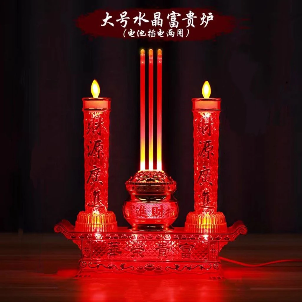 电香炉供灯LED节能灯具摆件无烟家用烛台蜡烛插蜡大理电池长明灯