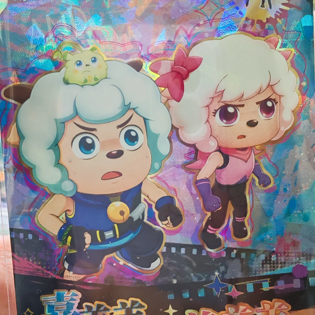 【推推】喜羊羊与灰太狼