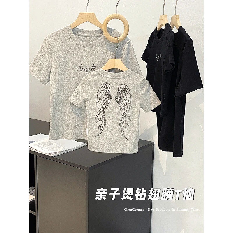 【翅膀】亲子烫钻翅膀T恤 5929D