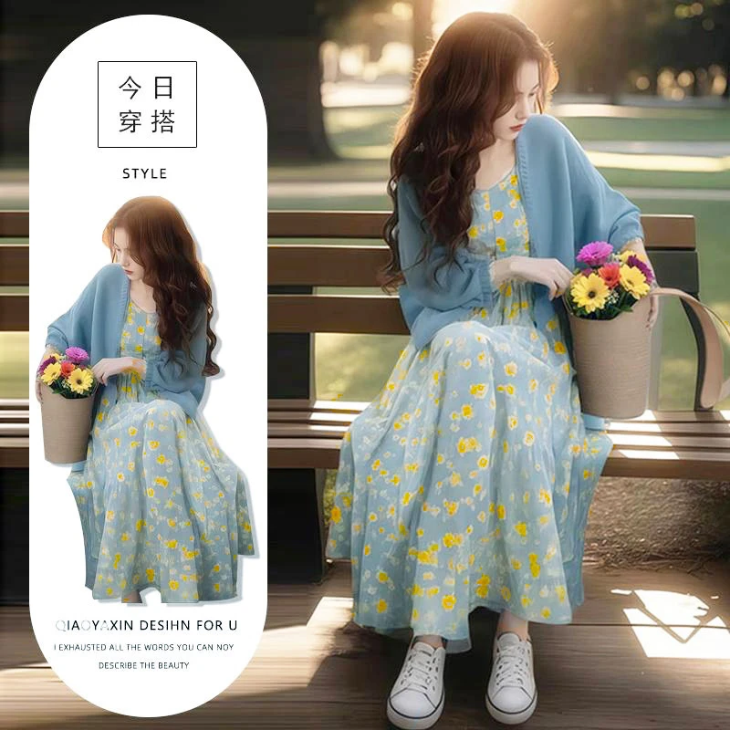 香朵儿法式浪漫碎花裙针织衫套装女2025春秋新款复古高级感两件套