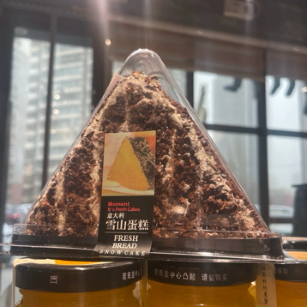 意大利雪山蛋糕（超值）