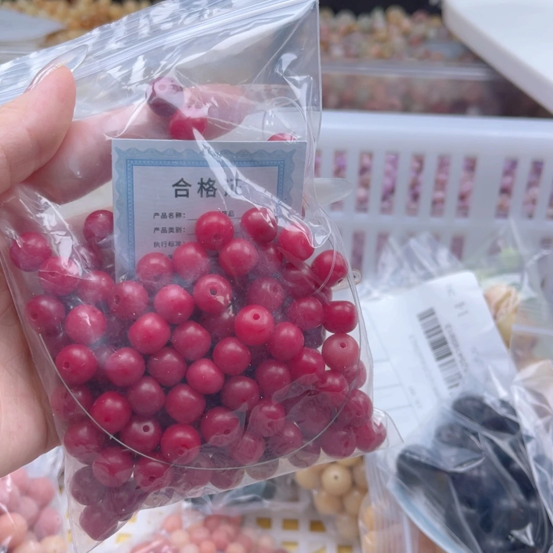 白玉菩提吊坠a锅底10mm/80颗