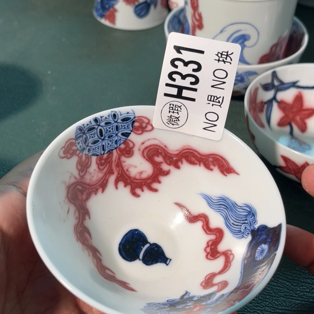 331 半月陶瓷半月陶瓷