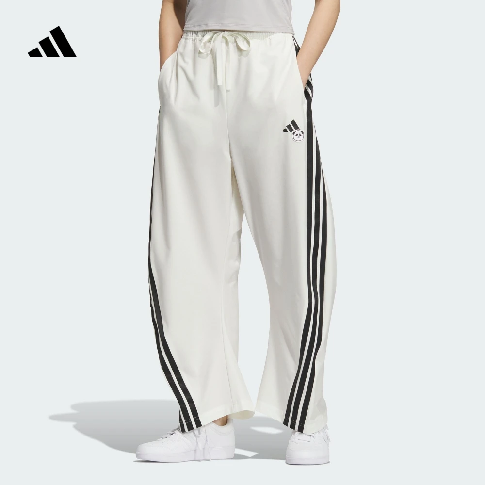 Adidas阿迪达斯W WV PANT速干运动休闲香蕉裤KC1491