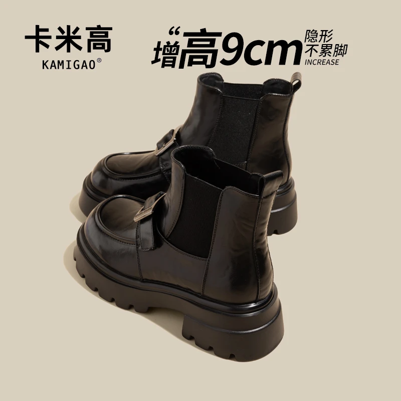 9cm内增高马丁靴女秋冬明星同款网红皮带扣厚底切尔西短靴3316-3
