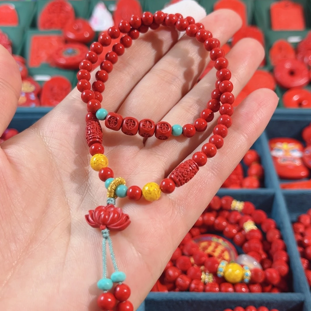 天然辰砂含辰砂工艺品平安喜乐双圈手串